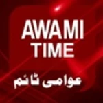 Logo of Awami Time android Application 